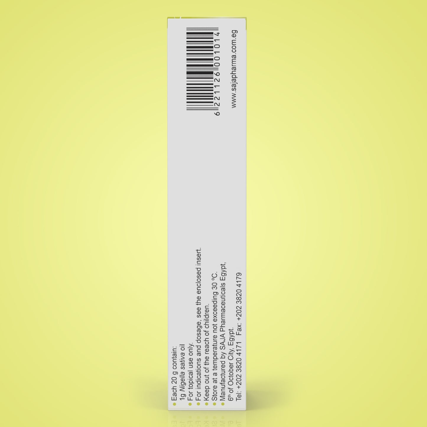 Biocare® - Moisturizing Cream | 60g