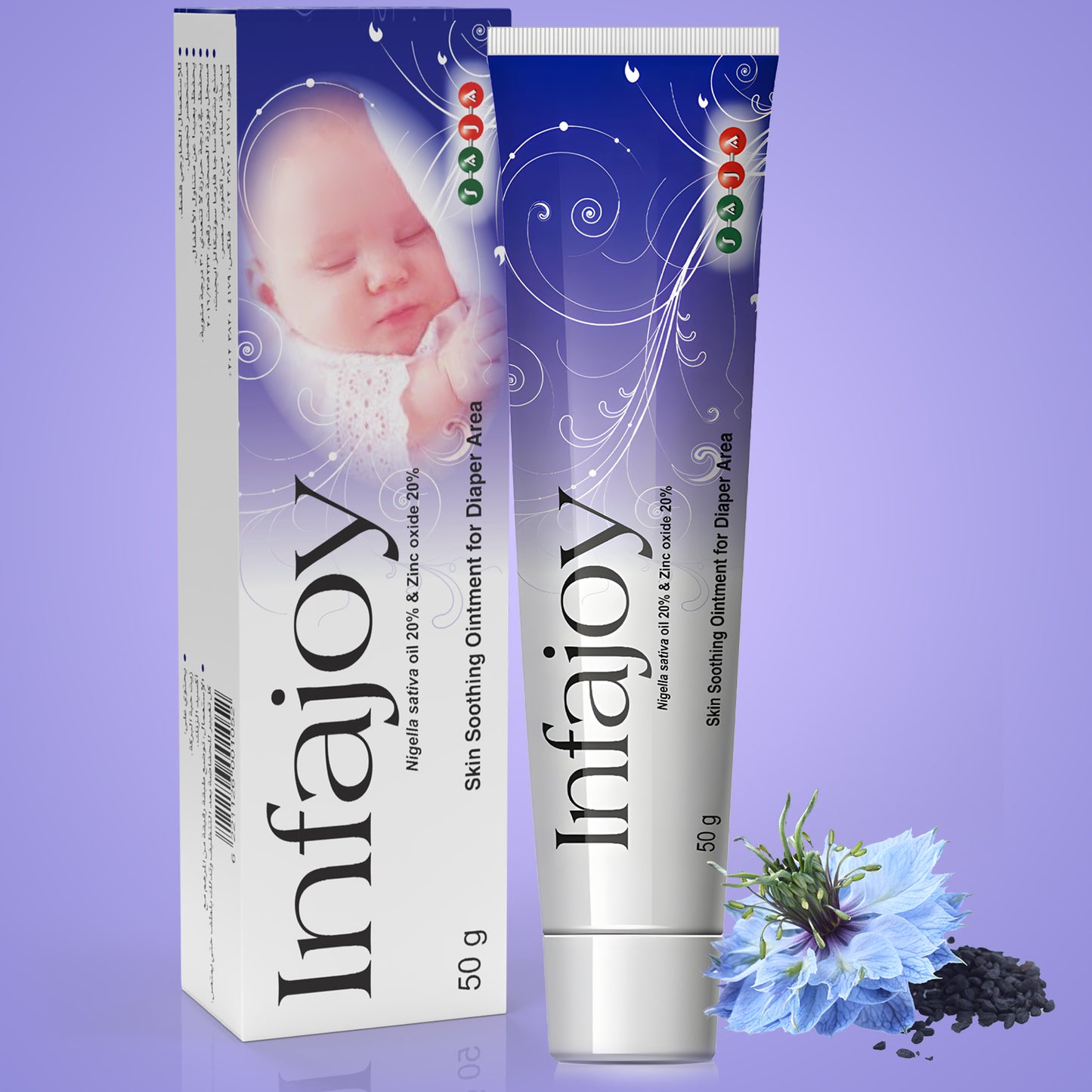Buy 1 Get 1 Free – INFAJOY® Duo Pack - SKIN OINT FOR DIAPER AREA |  50GM