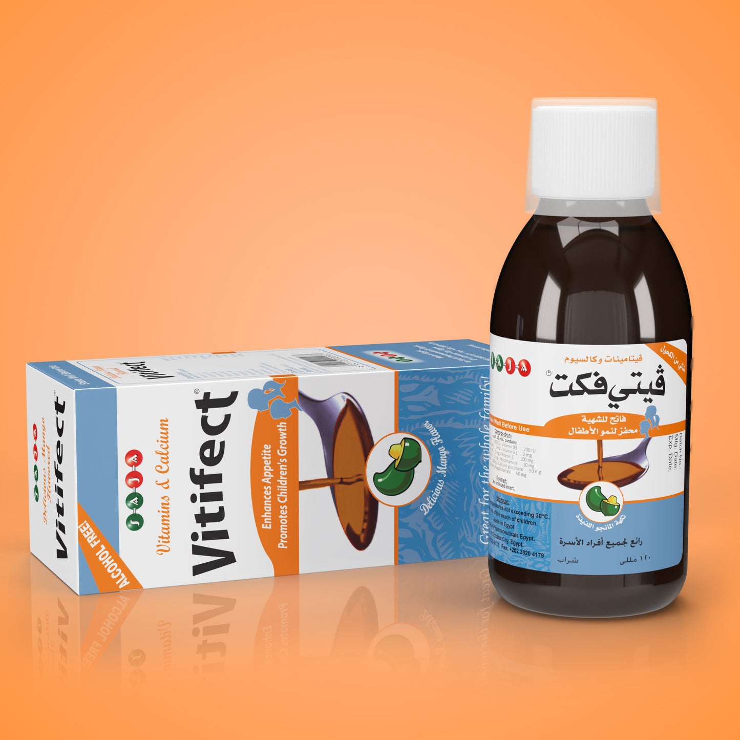 Vitifect® Syrup - Appetite Stimulant | 120 ml